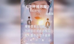 唐山女士爆料新闻,揭开惊人新闻背后的真相
