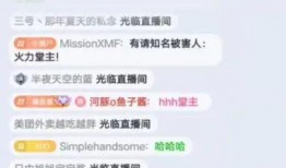 娱乐吃瓜号剪辑是真的吗,娱乐吃瓜号剪辑真实性大揭秘！