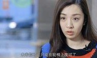 最新爆料w姓演员和s姓演员,W姓与S姓演员疑涉绯闻，真相即将揭晓