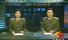 军事报道在线观看,在线观看，掌握全球军事动态