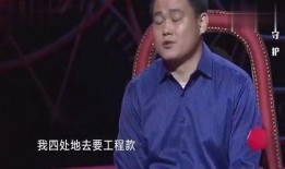涂磊爆料小姑子视频,真相与争议