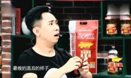 大老师直播爆料视频,独家内幕大公开