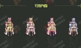 dnf2023新春爆料外观最新,新春焕新装！DNF2023新春爆料外观惊艳亮相