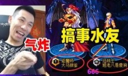 宝哥最新爆料新闻,揭秘最新热点事件内幕