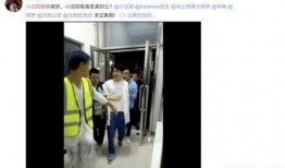 紧急爆料视频完整版,事件真相全解析