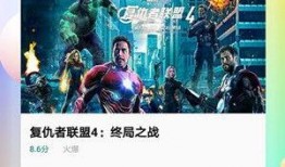 知乎女侠吃瓜视频全集免费观看,全集免费观看大揭秘