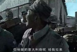 李云龙最新爆料消息视频,揭秘背后惊人真相！