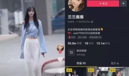 抖音吃网红瓜的网站,热门网站带你一网打尽