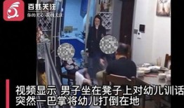 南京爆料男子被打伤视频,街头暴力冲突引发社会关注