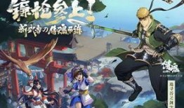 侍魂策划最新爆料,新篇章，策划揭秘神秘爆料，经典再现！