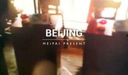 刘小阳前任爆料视频,揭秘背后惊人真相