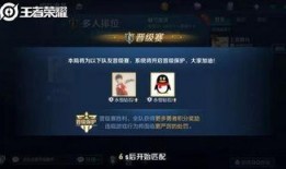 小韩王者爆料视频下载链接