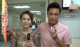 潘宏女友爆料视频大全,揭秘事件真相与情感纠葛