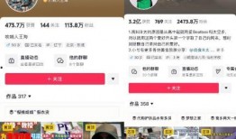 爆料博主互撕视频大全,视频大全揭秘网络口水战