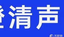 商城新闻爆料中心,聚焦热点，解码最新资讯动态