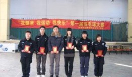 石家庄学院爆料新闻视频,视频揭露校园事件真相