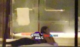 亲密完整版在线观看,深度揭秘情感世界的秘密