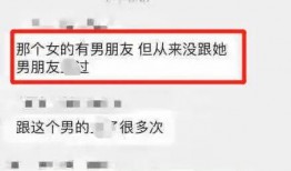 大学最新爆料事件视频,视频揭露惊人内幕，真相令人震惊！
