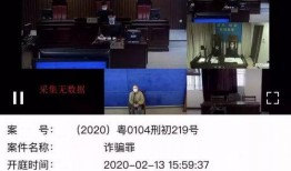 交大附中爆料事件视频播放,揭秘校园内幕