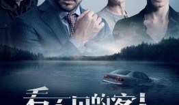 《时间》在线观看,穿越时空的奇幻之旅