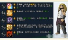 娱乐圈爆料忍者,忍者身份曝光，神秘人物竟是...