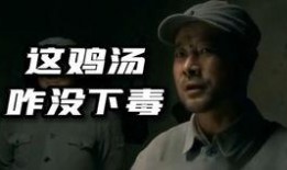 苏德cp圈内人爆料了,揭秘背后惊人真相