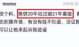 陈牧驰最新爆料新闻,揭秘娱乐圈惊人内幕