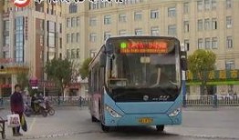 武汉公交惊天爆料视频最新,揭露惊人内幕，乘客权益如何被忽视？