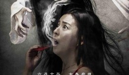 夜半梳头在线观看,揭秘神秘古风奇缘