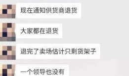 唐山网友爆料评论最新,最新爆料事件引发全网关注！