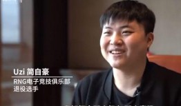 娱乐大瓜爆料王是谁啊,他是谁？独家揭秘幕后真相