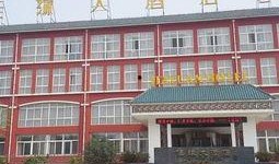 曲师大宾馆爆料视频曝光,揭秘事件背后真相