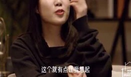 李诞爆料郭德纲视频全集,揭秘相声界风云录