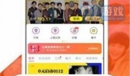 黑料正能量爆料视频入口,探索视频入口背后的真实故事