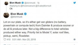 马斯克爆料推特视频