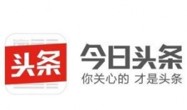 今日头条湖北爆料新闻视频,视频揭露惊人真相，引发社会关注！
