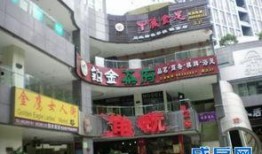 成都租写字楼爆料信息最新,揭秘最新爆料信息与价格走势