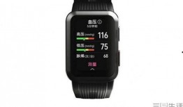 华为智能手表最新爆料,颠覆传统，引领智能穿戴新潮流