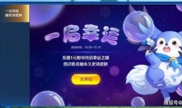 千年狐爆料视频大全,视频大全背后的精彩故事