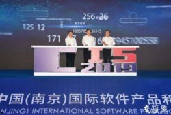 江苏热点爆料新闻,惊现神秘事件，真相令人震惊！