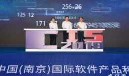 江苏热点爆料新闻,惊现神秘事件，真相令人震惊！