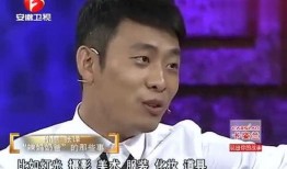 张译爆料经历视频大全最新