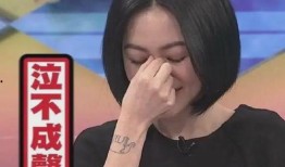 大老师直播爆料视频,独家内幕大公开