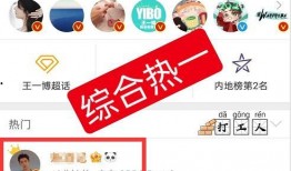 爆料视频博主有哪些平台