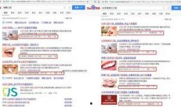 医院最新的爆料信息,揭秘医疗行业背后真相