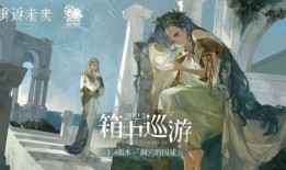 重返未来最新版本爆料,揭秘最新版本震撼升级，时空穿梭再掀热潮！