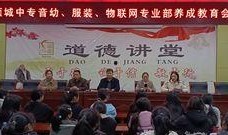 项城中专食堂最新爆料,揭秘校园美食背后的故事