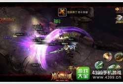 堕龙骑士在线观看,在线观看，探寻龙族与骑士的传奇征程