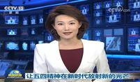文春最新爆料新闻联播,文春最新爆料揭示真实内幕