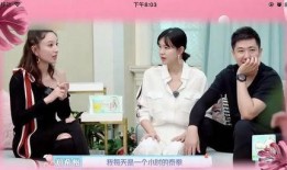 医生爆料郑希怡视频是真的吗,医生爆料郑希怡视频真实性揭秘